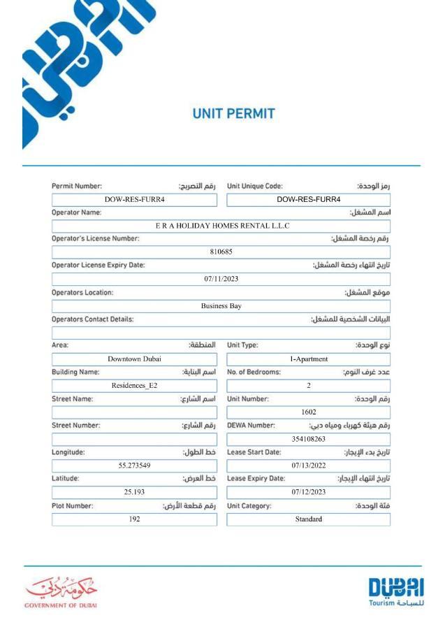 Elite Royal Apartment دبي المظهر الخارجي الصورة